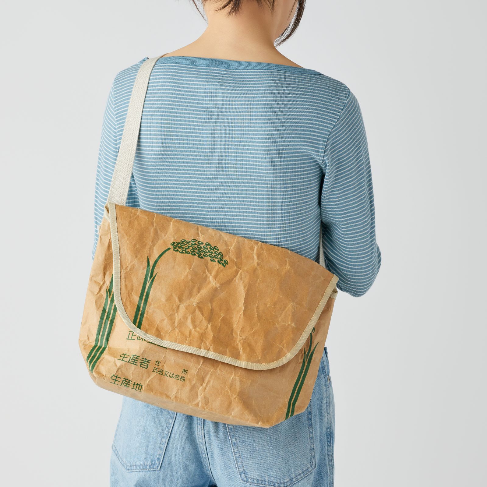 DYED MINI MESSENGER BAG