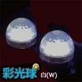 ̸3159-E26/W()|| LED Ź (ɿ塧IP3)  AC100V E26 (48աĹ71mm) (0.55W) Ĺ̿(10000) (:LEDݵ2-E26-W) [sw/4mw]