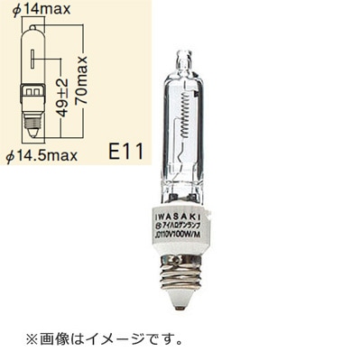 【6球セット】JD 110V130W-NP/E ミニハロゲン電球150W形 6球セット】JD 110V130W-NP/E ミニハロゲン電球150W形 - メルカリ
