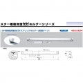 ں߸˸¤ʡż || USK-402B 40W 200V Ψ 60Hz SP ɼ (FG-4P) Ĺ12435289 (1.45kg) ָ ѷָۥ꡼ 10楻åȡۡԲġľΤߡ [ud]