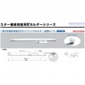 ں߸˸¤ʡż || UIK-402B 40W 200V Ψ 60Hz շ ɼ (FG-4P) Ĺ12439654 (1.57kg) ָ ѷָۥ꡼ 10楻åȡۡԲġľΤߡ [ud]