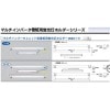 ���ż� || U-41-IN 40W�� 1���� AC100��242V  50/60���� ��˥åȷ� �ɼ������� Ĺ1243�����եԥå�1209 ����(1.07kg) �ָ��������� �ޥ������С��������ѷָ����ۥ�������꡼�� ��10�楻�åȡ� [ud]