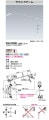 FA4120B || 饦ɥॻå ŵ Хӥ塼꡼ ڽĹ۸ѡ (FA40)+(FA420/2m) Ÿ˥å֎ʻ Ÿ˥åȼնʤ žǽ Ĵǽ(:FA4020B) ԲġľΤߡ [br]