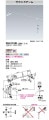 FA4115B || 饦ɥॻå ŵ Хӥ塼꡼ ڲĹ۸ѡ (FA40)+(FA415/1.5m) Ÿ˥å֎ʻ Ÿ˥åȼնʤ žǽ Ĵǽ(졧FA4015B) ԲġľΤߡ [br]