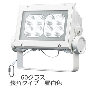 Senoh セノー　投光器 mqdefault.jpg