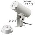 ESP01002N/NSAN8/W��FA20/W || LED�����ե�󥸥��å� ����ŵ�(IWASAKI) �ڥ�ǥ����å� ����<�Ÿ���˥å���¢��>�����ॿ���� 10���饹 ���ѥ�����(40��) ����(5000K) 1150lm Ra80�ۡܡڥե��(���)�ۥۥ磻��[br/nd]