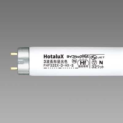 NEC 蛍光ランプ Hf 32ワット 19本セット NEC 蛍光ランプ Hf 32ワット 19本セット NEC（エヌイーシー） Hf