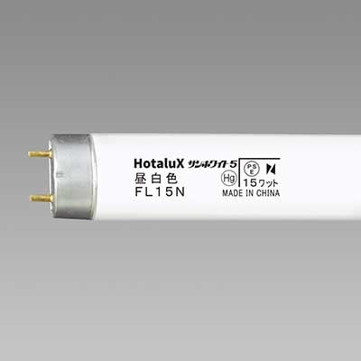 NNLF41535K LED蛍光灯 1368mm 白色　　即発送 NNLF41535K LED蛍光灯 1368mm 白色 即発送 NNLF41535K LED蛍光灯