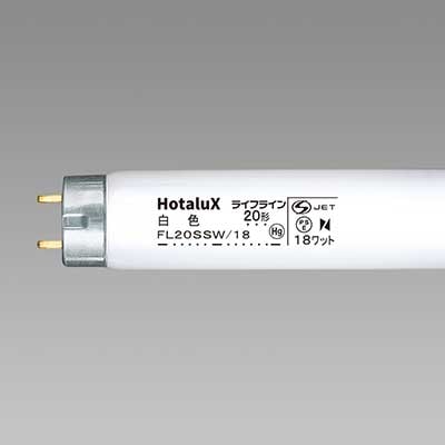 お得なケース販売！】FL20SSW/18 || 直管グロースタータ形蛍光灯