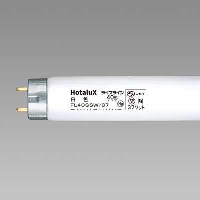 HITACHI FL40SSD/37-B スター型蛍光灯 25本入 お得なケース販売！】FL40SSW/37 || 直管グロースタータ形蛍光灯