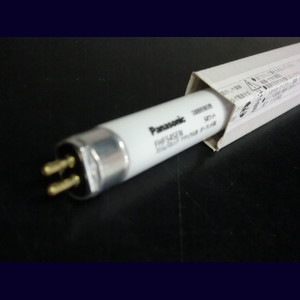 FHF54SEN || パナソニック(ナショナル) 54形 管外径(16mm) ナチュラル
