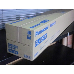 生産終了品・代替品あり】FL40S・W || パナソニック(パナソニック