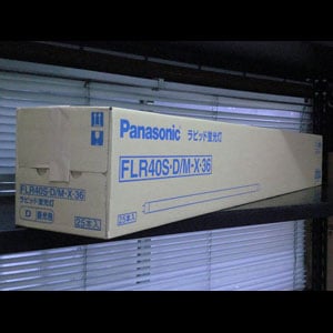 パナソニック 直管蛍光灯 ラピッドスター形 FLR40S・N/M-X・36 R 楽天市場】パナソニック FLR40S・W/M-X・36RF3 直管 蛍光灯 蛍光管