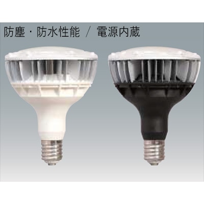 LEDランプ LED電球 E39 LDR100-220V45N-H-E39 2台 岩崎 LDR100-200V52L-H/E39, LDR45N-H/E39 850 LEDioc LEDアイ