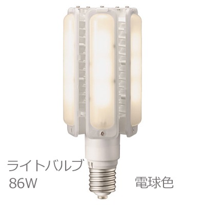 LDTS86L-G-E39A || LEDランプ 岩崎電気 レディオックLEDライトバルブ