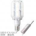 LDTS60N-G-E39A + LE070035HSZ1/2.4-A2 || LED+Ÿå ŵ ڥǥåLED饤ȥХ60W:ľ/250W/(5000K)/10000lm/E39+Ÿ˥å:100/200-242Vб(:LDTS60N-G-E39) [br]