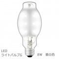 LDS8N-G/G || LED ŵ ǥåLED饤ȥХG 8W[Ÿַ] ˥С 40W (5000K) 1400lm Ra70 E26 ɷ¦70Ĺ155mm ̿(40000h) (:LDS12N-G/GD) [mw/3br]