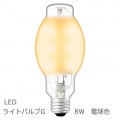 LDS8L-G/G || LED ŵ ǥåLED饤ȥХG 8W[Ÿַ] ˥С 40W ŵ忧(2700K) 1100lm Ra82 E26 ɷ¦70Ĺ155mm ̿(40000h) (:LDS12L-G/GD) [mw/3br]