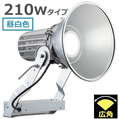 E30444W/NSAN9 || LED投光器 岩崎電気 レディオックフラッドスポラート