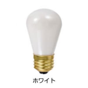 ST45 E26 110V-10W(S) || サイン球 旭光電機(アサヒ) ST45型 全