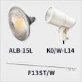 K0/W-L14 + F13ST/W + ALB-15L || LED������饤�ȥ��å� ����ŵ�+ALBLED ��K���������ץۥ�� ��������ե����� ��+�ڥ����� ���ȥ졼�ȷ� 913mm��+��LED���� �ŵ忧 ��������(15W) �ӡ����160�١�E26���� AC100/200V �ۥ磻�ȡ�����Բġ�ľ���Τߡ�[nd+ak]