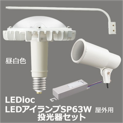 HS0/W-L14 + LDRS63N-H-E39/HS/H300A + LE070035HSZ1/2.4-A2 + F13/W