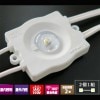 λʡʤLG-100V 2.5VL 3000K30ĥåȡ || 磻ɥLED⥸塼 LED ѥ/100ľ/緿 ŵ忧(3000K/175lm) (2.5W) ⥸塼֥ԥå(Ŀ)320mm (165) ľϢ(90) 2ñ̤ǥ