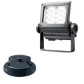 ECF8050W/NSAN8/DG + FA17 || <�淿������LED�������¥��å�>����ŵ��ڥ�ǥ����å��ե�åɥͥ�[80���饹]���ѥ����� ���� 12200lm �Ÿ���¢ IP65��+�ڥե��:��124��H34mm�۲��⳰���� ���������쥤 (��:ECF8040SW/NSAN8/DG)[br]