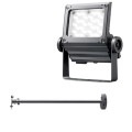 ECF8050W/NSAN8/DG + FA19/DG1 || <�淿������LED����異���ॻ�å�>����ŵ��ڥ�ǥ����å��ե�åɥͥ�[80���饹]���ѥ����� ���� 12200lm �Ÿ���¢ IP65��+�ڥ�����:900mm�����ס۲��⳰���� ���������쥤 (��:ECF8040SW/NSAN8/DG)������Բġ�[br]