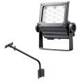 ECF8050W/NSAN8/DG + FA161/DG || <�淿������LED����異���ॻ�å�>����ŵ��ڥ�ǥ����å��ե�åɥͥ�[80���饹]���ѥ����� ���� 12200lm �Ÿ���¢ IP65��+�ڥ���ܡ�������:600mm(�磻����ն����)�۲��⳰���� ���������쥤 (��:ECF8040SW/NSAN8/DG)[br]