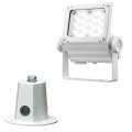 ECF8050W/NSAN8/W + FA1/W || <�淿������LED�������¥��å�>����ŵ��ڥ�ǥ����å��ե�åɥͥ�[80���饹]���ѥ����� ���� 12200lm �Ÿ���¢ IP65��+�ڥե��:��94��H70mm�۲����� �ۥ磻�� (��:ECF8040SW/NSAN8/W)[br]