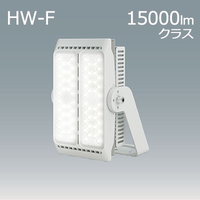 FL2M-100W-60-K50-R7-V2S || LED投光器 アイリスオーヤマ 大光量タイプ