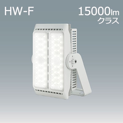 FL2M-100W-90-K50-R7-V2S || LED投光器 アイリスオーヤマ 大光量