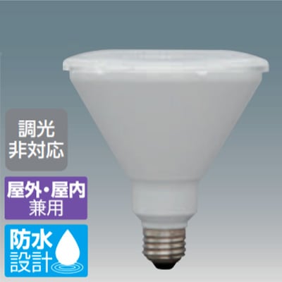 LDR12L-W-V4 || LED電球 アイリスオーヤマ LEDビームランプ(屋内・屋外