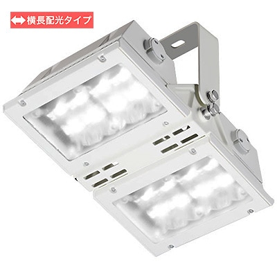 ECF17201/SAN8 || LED投光器 岩崎電気 レディオックフラッド