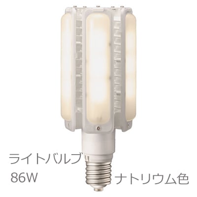 LDTS86L-G-E39/721A || LEDランプ 岩崎電気 レディオックLEDライト
