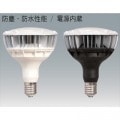 LDR100-200V28N8-H/E39-45BK3 || �Х饹�ȥ쥹����� �����ꥹ������� ����LED���׿����300W���� ����(5000K)Ra83 4200lm E39���� 1/2�ӡ����120��֥�å� ��Ĺ209�߳���165mm IP55(�ɿЎ��ɿ���ǽ)Ŭ�� ��̿40000h Ĵ�����б� �ڼ��������ʡ�[ir]