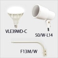 VLE39WD-C + S0/W-L14 + F13M/W || LED������饤�ȥ��å�(�ۥ磻��) �˥å���ϡ��ɥ�����+����ŵ� ��LED���ס��Х饹�ȥ쥹������300W���� E39���� ����120�� ��(5700��)�� + ��E39�����ѥۥ���� + ��L��������(465mm)�� [ud+nd]
