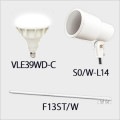 VLE39WD-C + S0/W-L14 + F13ST/W || LED������饤�ȥ��å�(�ۥ磻��) �˥å���ϡ��ɥ�����+����ŵ���LED���ס��Х饹�ȥ쥹������300W���� E39���� ����120����(5700��)��+��E39�����ѥۥ����+��ŷ������T������(913mm)�ۡ�����ԲĎ�ľ���Τߡ�[ud+nd]