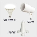 VLE39WD-C + S0/W + F6/W || LED���ס���¥��å�(�ۥ磻��) �˥å���ϡ��ɥ�����+����ŵ� ��LED���ס��Х饹�ȥ쥹������300W���� E39���� ����120�� ��(5700��)�� + ��E39�����ѥۥ���� + ��ʿ�����ѥե��(80mm)�� [ud+nd]