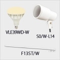 VLE39WD-W + S0/W-L14 + F13ST/W || LED������饤�ȥ��å�(�ۥ磻��) �˥å���ϡ��ɥ�����+����ŵ���LED���ס��Х饹�ȥ쥹������300W���� E39���� ����120���ŵ忧(2700K)��+��E39�����ѥۥ����+��ŷ������T������(913mm)�ۡ�����ԲĎ�ľ���Τߡ�[ud+nd]