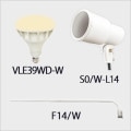 VLE39WD-W + S0/W-L14 + F14/W || LED������饤�ȥ��å�(�ۥ磻��) �˥å���ϡ��ɥ�����+����ŵ���LED���ס��Х饹�ȥ쥹������300W���� E39���� ����120���ŵ忧(2700K)��+��E39�����ѥۥ����+�ڿ���L��������(980��1480mm)�ۡ�����ԲĎ�ľ���Τߡ�[ud+nd]