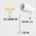VLE39WD-W + S0/W-L14 + F8/W || LED���ס���¥��å�(�ۥ磻��) �˥å���ϡ��ɥ�����+����ŵ� ��LED���ס��Х饹�ȥ쥹������300W���� E39���� ����120�� �ŵ忧(2700K)�� + ��E39�����ѥۥ���� + �ڥե��(293mm)�� [ud+nd]