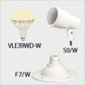 VLE39WD-W + S0/W + F7/W || LEDס¥å(ۥ磻) ˥åϡɥ+ŵ LEDסХ饹ȥ쥹300W E39 120 ŵ忧(2700K) + E39ѥۥ + ڥե(25mm) [ud+nd]