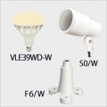 VLE39WD-W + S0/W + F6/W || LEDס¥å(ۥ磻) ˥åϡɥ+ŵ LEDסХ饹ȥ쥹300W E39 120 ŵ忧(2700K) + E39ѥۥ + ʿѥե(80mm) [ud+nd]