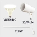 VLE39NR-C + S0/W-L14 + F13/W || LED������饤�ȥ��å�(�ۥ磻��) �˥å���ϡ��ɥ�����+����ŵ���LED���ס��Х饹�ȥ쥹������300W���� E39���� ����40����(5700��)��+��E39�����ѥۥ����+��L��������(965mm)�ۡ�����ԲĎ�ľ���Τߡ�[ud+nd]