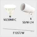 VLE39NR-C + S0/W-L14 + F13ST/W || LED������饤�ȥ��å�(�ۥ磻��) �˥å���ϡ��ɥ�����+����ŵ���LED���ס��Х饹�ȥ쥹������300W���� E39���� ����40����(5700��)��+��E39�����ѥۥ����+��ŷ������T������(913mm)�ۡ�����ԲĎ�ľ���Τߡ�[ud+nd]
