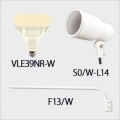 VLE39NR-W + S0/W-L14 + F13/W || LED������饤�ȥ��å�(�ۥ磻��) �˥å���ϡ��ɥ�����+����ŵ���LED���ס��Х饹�ȥ쥹������300W���� E39���� ����40���ŵ忧(2700K)��+��E39�����ѥۥ����+��L��������(965mm)�ۡ�����ԲĎ�ľ���Τߡ�[ud+nd]