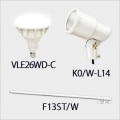 VLE26WD-C + K0/W-L14 + F13ST/W || LED饤ȥå(ۥ磻) ˥åϡɥ+ŵLEDסХ饹ȥ쥹160W E26 120(5700)+E26ѥۥ+ŷT(913mm)ۡԲĎľΤߡ[ud+nd]