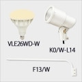 VLE26WD-W + K0/W-L14 + F13/W || LED饤ȥå(ۥ磻) ˥åϡɥ+ŵLEDסХ饹ȥ쥹160W E26 120ŵ忧(2700K)+E26ѥۥ+L(965mm)ۡԲĎľΤߡ[ud+nd]